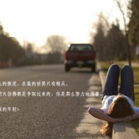 49tkͼ⿪appɫ